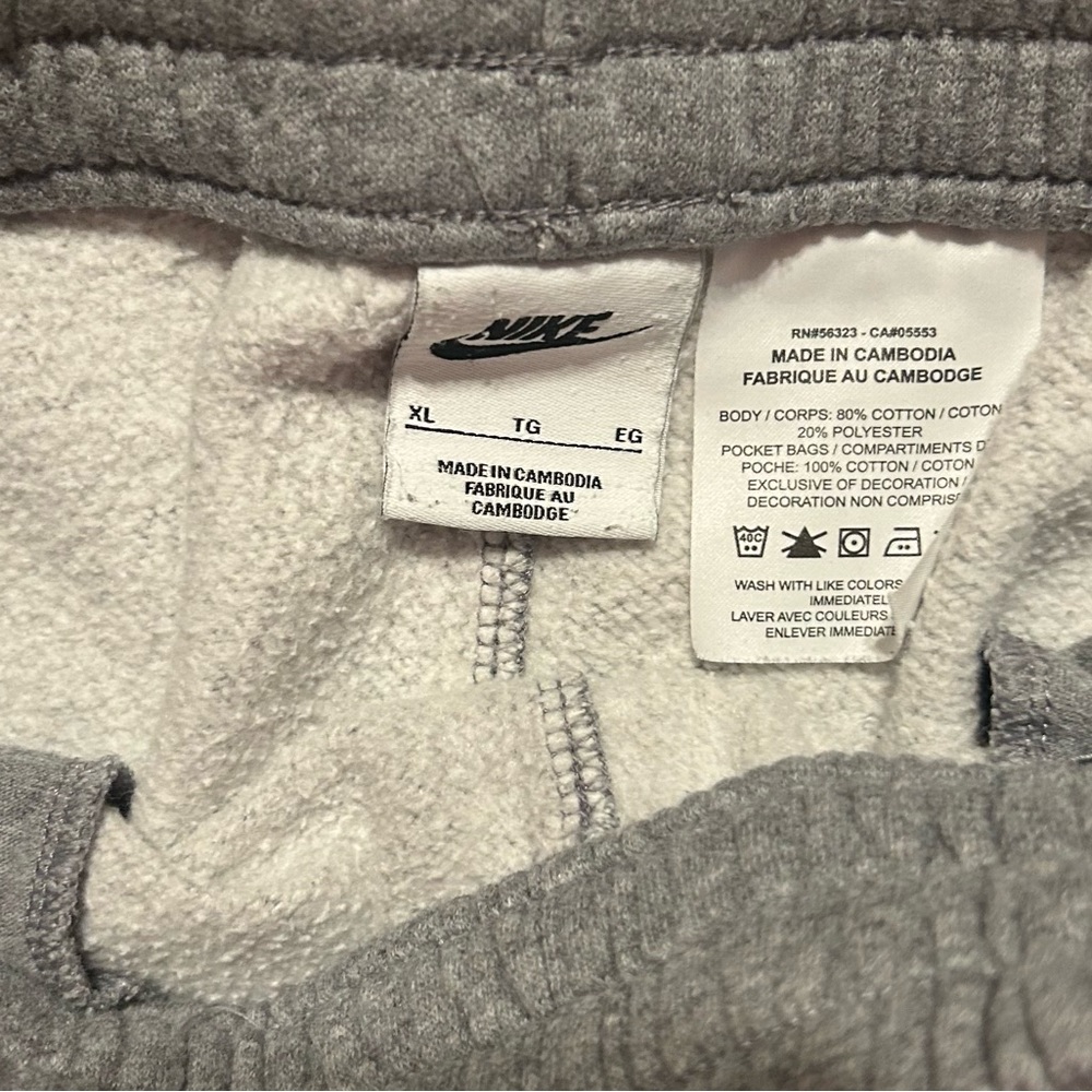 Boys XL gray Nike joggers - Picture 3 of 5